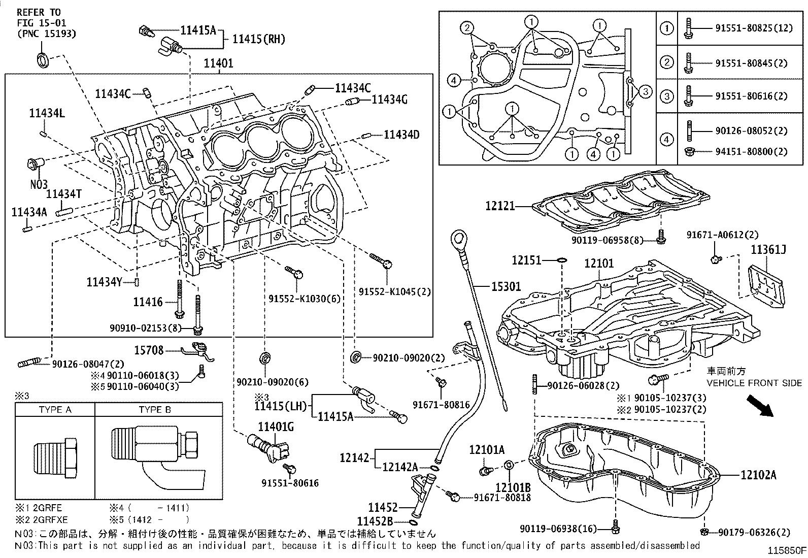 Lexus Engine Diagrams