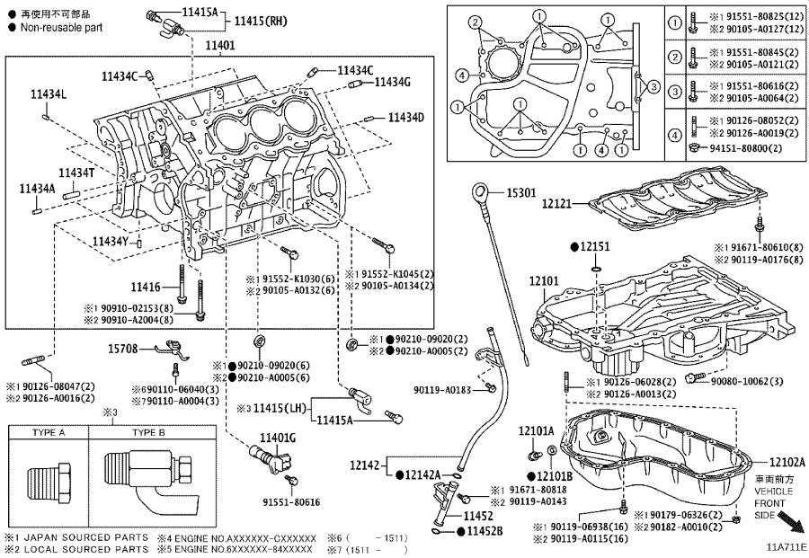 2013 Lexus IS 350 Engine Oil Pan. Underside, Threads, Suffered