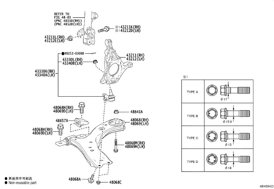 2013 Lexus ES 350 Suspension Control Arm Bolt (Left, Right, Front ...